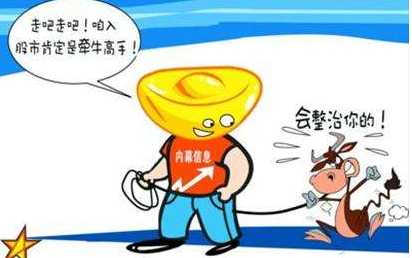 买入抄底公式:最牛起爆抄底公式及2个组合公式源码(20个)