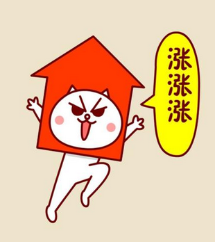 超神悟空