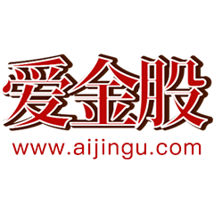 爱金股数据