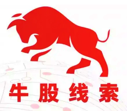 【通达信】高成功率 底部寻宝 信号不漂移 有回测图【副图+选股】