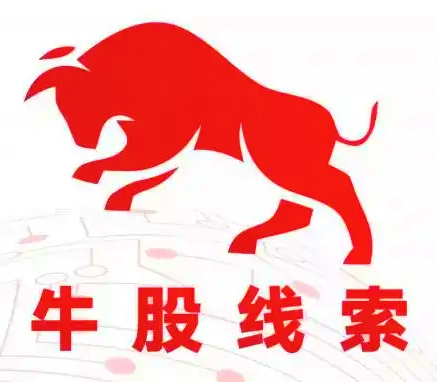 【92% 高胜率】 神坑启动 公开源码 无未来 不漂移 通达信【副图+选股】 