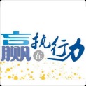醉清风